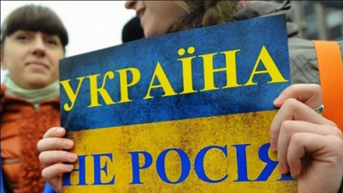 Украина разрывает Договор о дружбе с Россией - фото 1