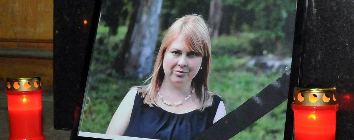 По делу об убийстве Екатерины Гандзюк объявлено подозрение судимому гражданину - фото 1