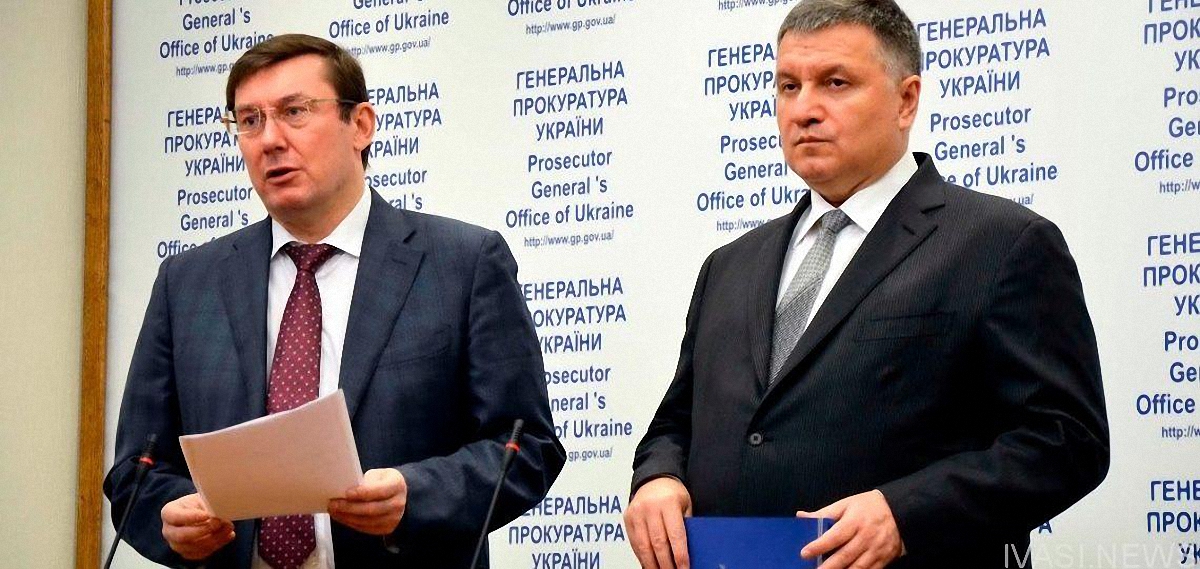 Генпрокурор и министр совершили внезапный визит в Одессу - фото 1