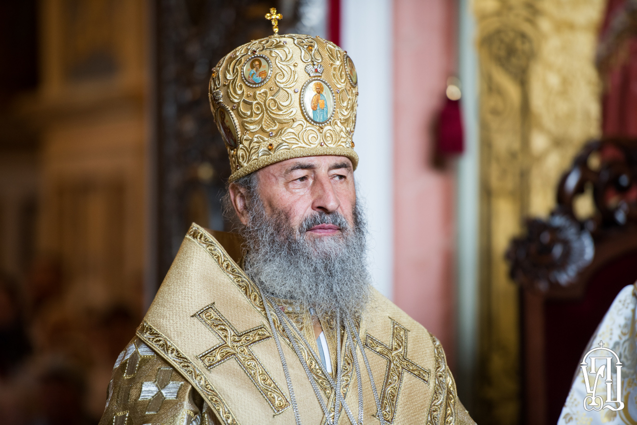 Глава УПЦ МП вернул патриарху Варфоломею приглашение на Собор - фото 1