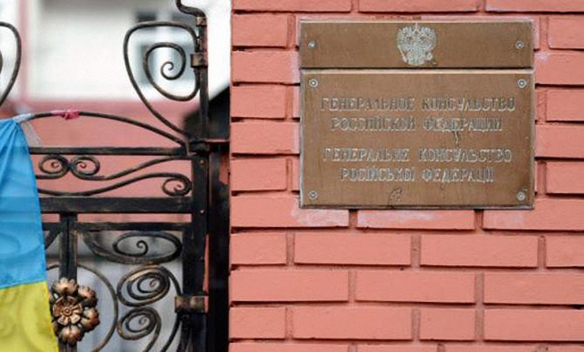 Жители Львова против работы представительства террористов в их городе - фото 1