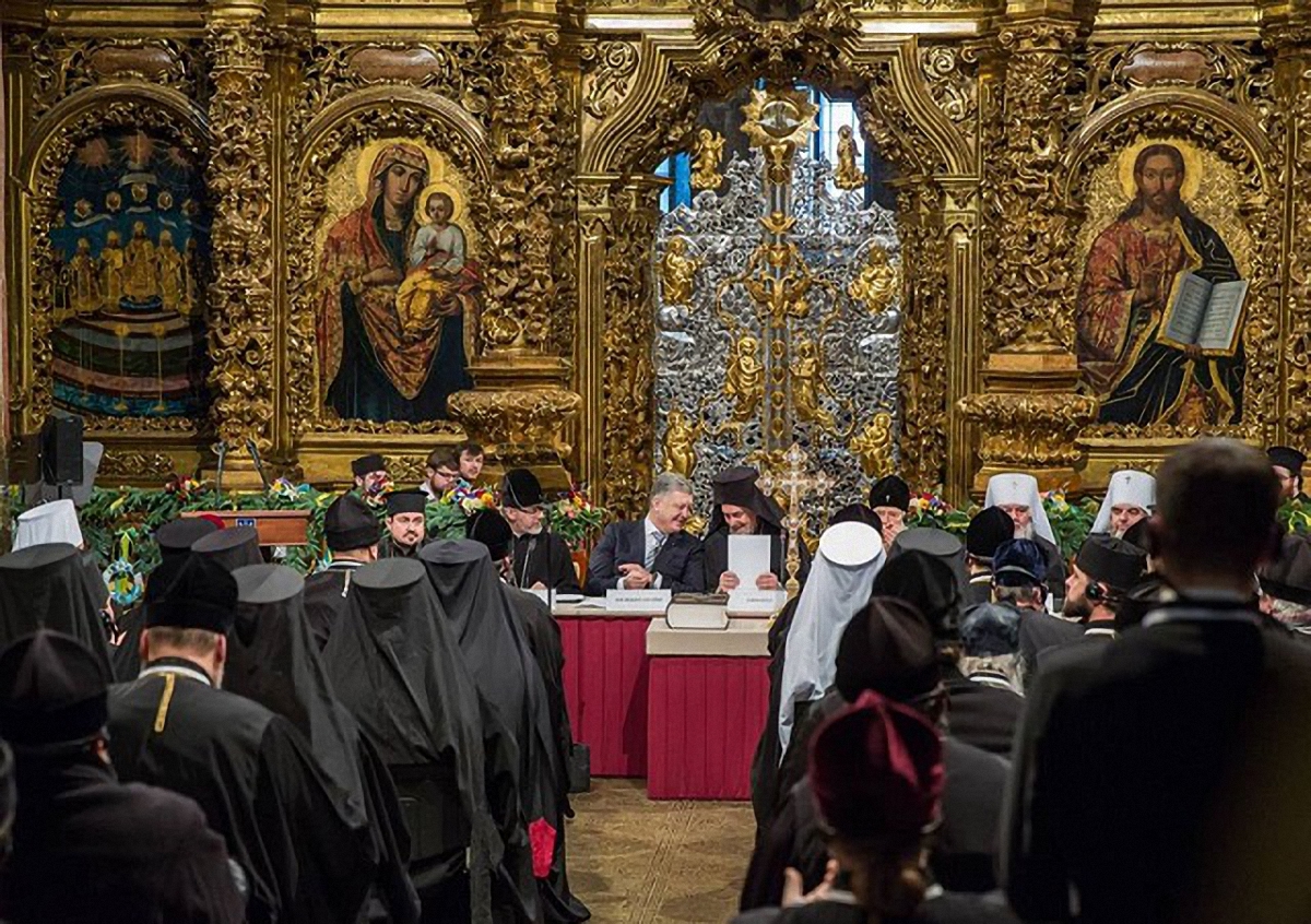 В Украине создали поместную автокефальную православную церковь - фото 1