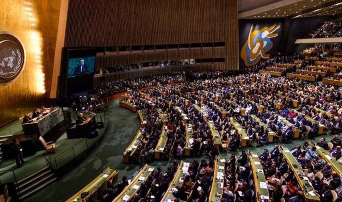 Генассамблея ООН приняла антироссийскую резолюцию - фото 1