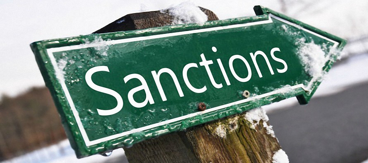 Россия расширила список лиц, в отношении которых применит санкции - фото 1