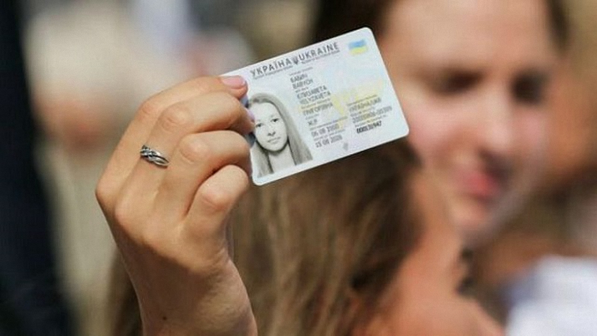 Украинцы смогут посещать страны Балтии по ID-картам - фото 1