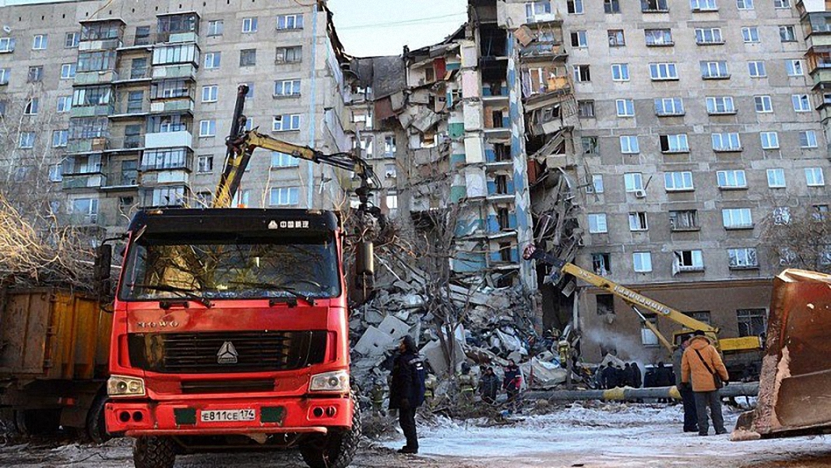 Растет число погибших от взрыва дома в Магнитогорске - фото 1