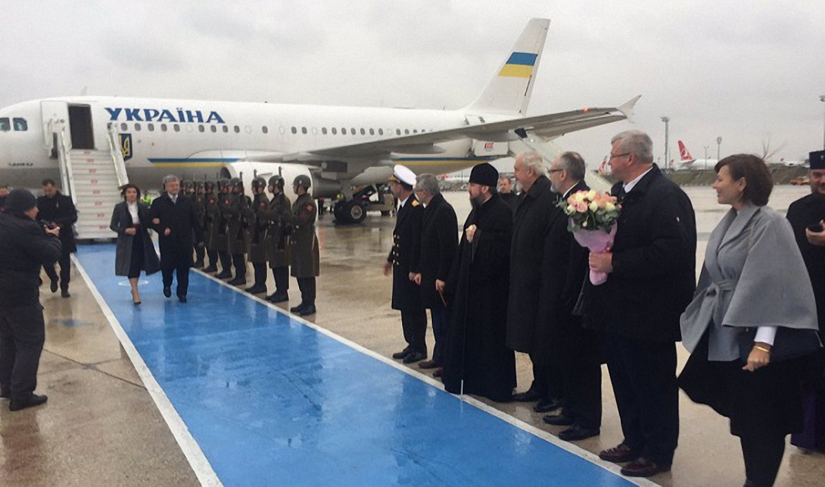 Украинская делегация прибыла в Стамбул - фото 1
