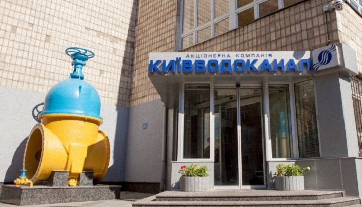 В Киеве повысят тарифы на воду - фото 1