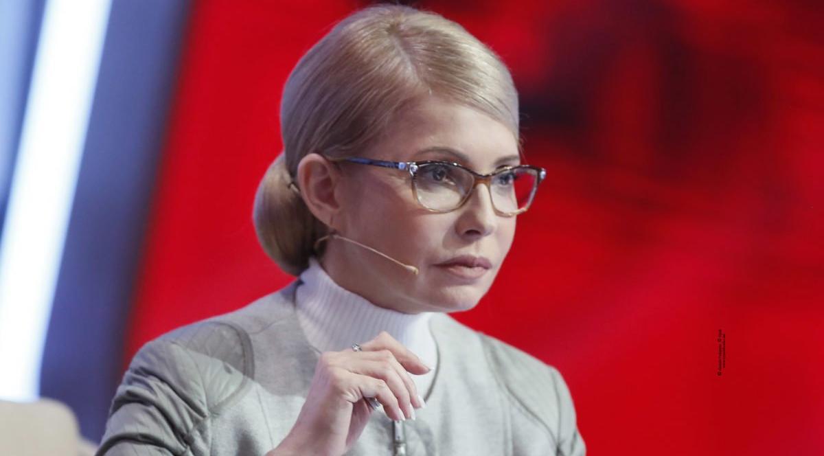 Тимошенко выдвинули кандидатом в президенты Украины - фото 1