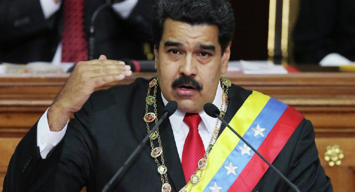 У Мадуро появилось право на амнистию - фото 1