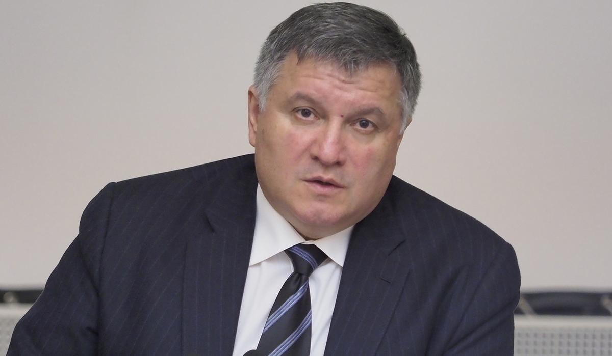 Аваков принял в МВД уволенного из СБУ генерал-майора - фото 1