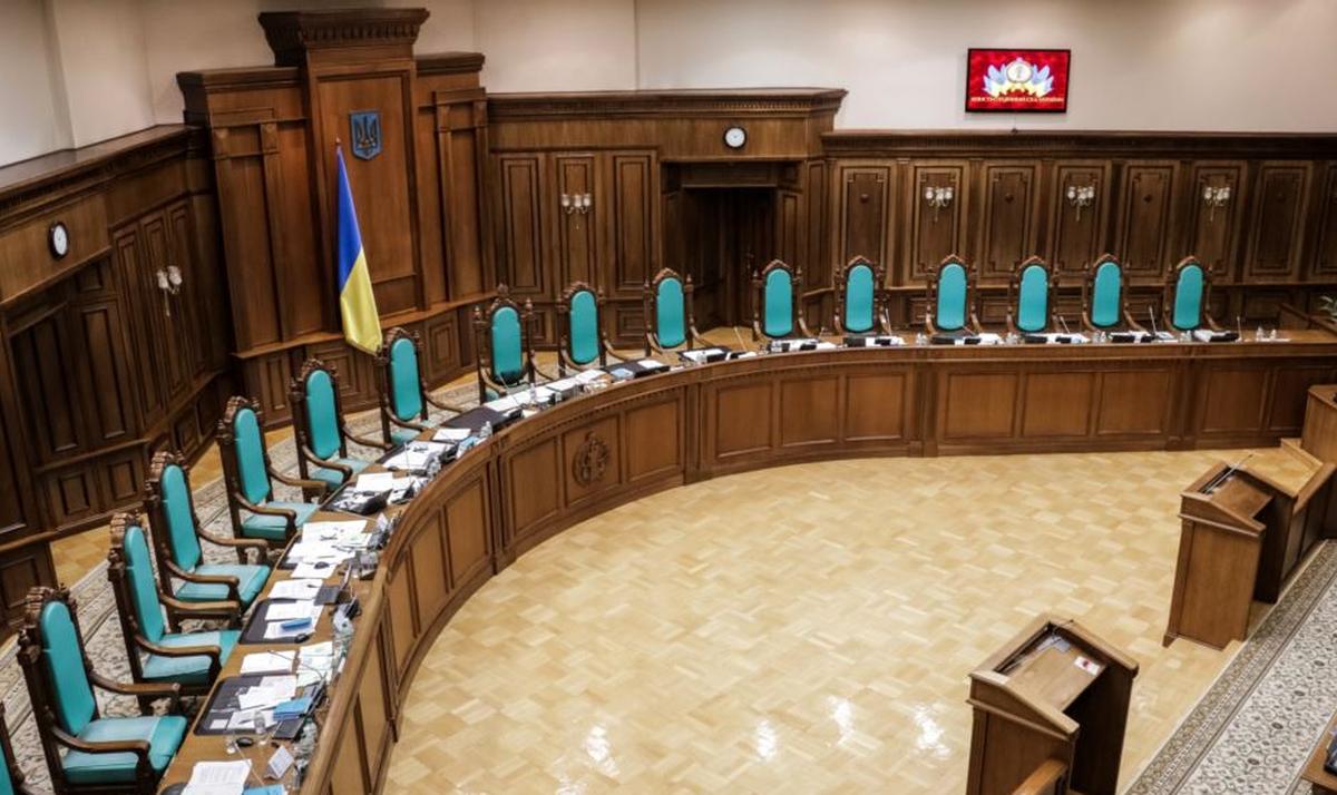 Суд признал закон о переименовании Кировоградской области конституционным - фото 1