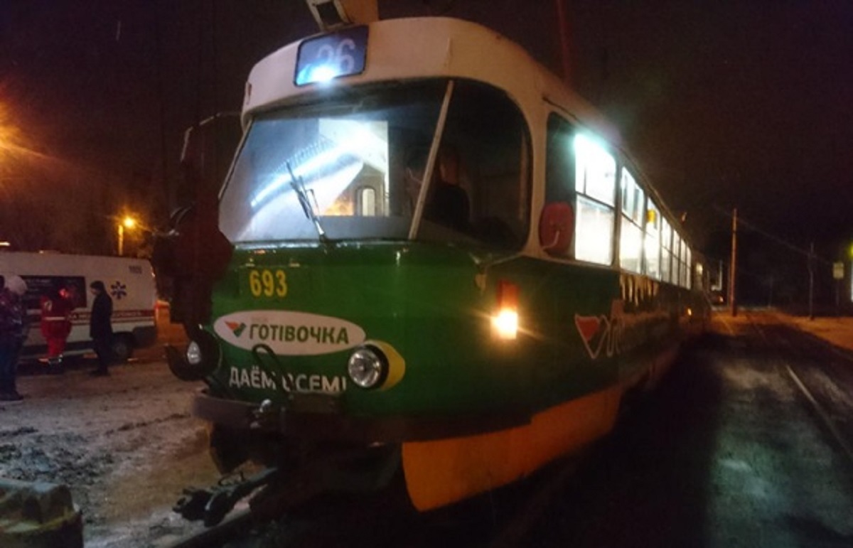 Водитель харьковского трамвая насмерть проехался по мужчине - фото 1