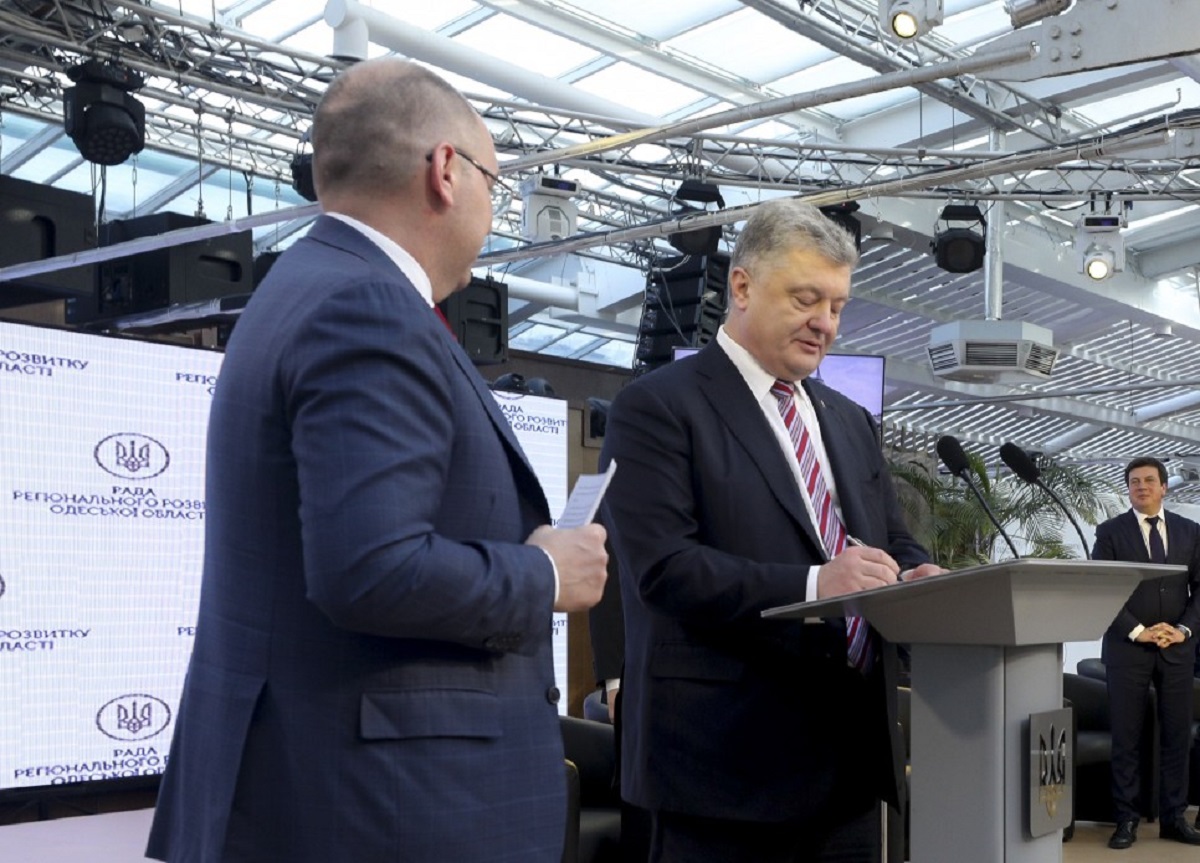 В Украине появился еще один курорт госзначения - фото 1