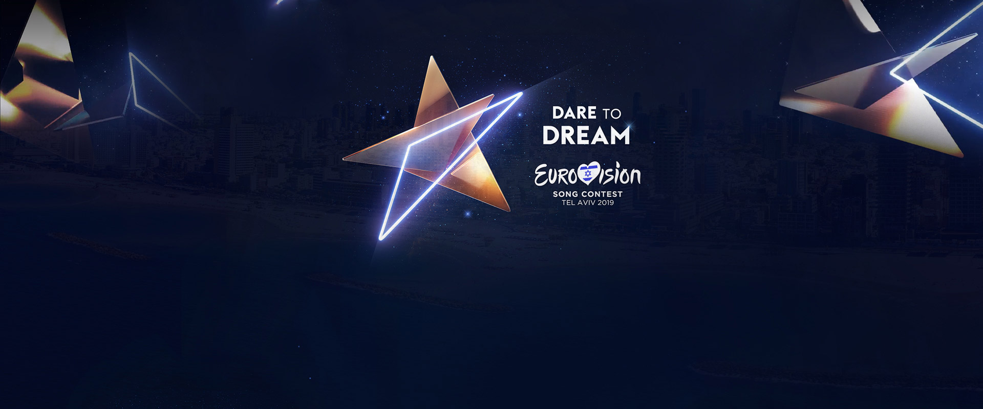 Если вы купили билет на "Евровидение-2019" – поздравляем - фото 1