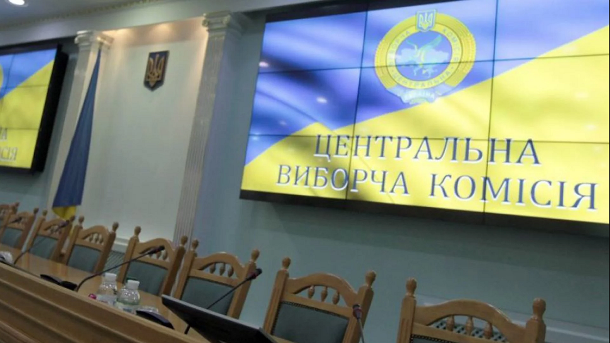 ЦИК не гарантирует безопасность доставки бюллетеней на выборы президента Украины - фото 1