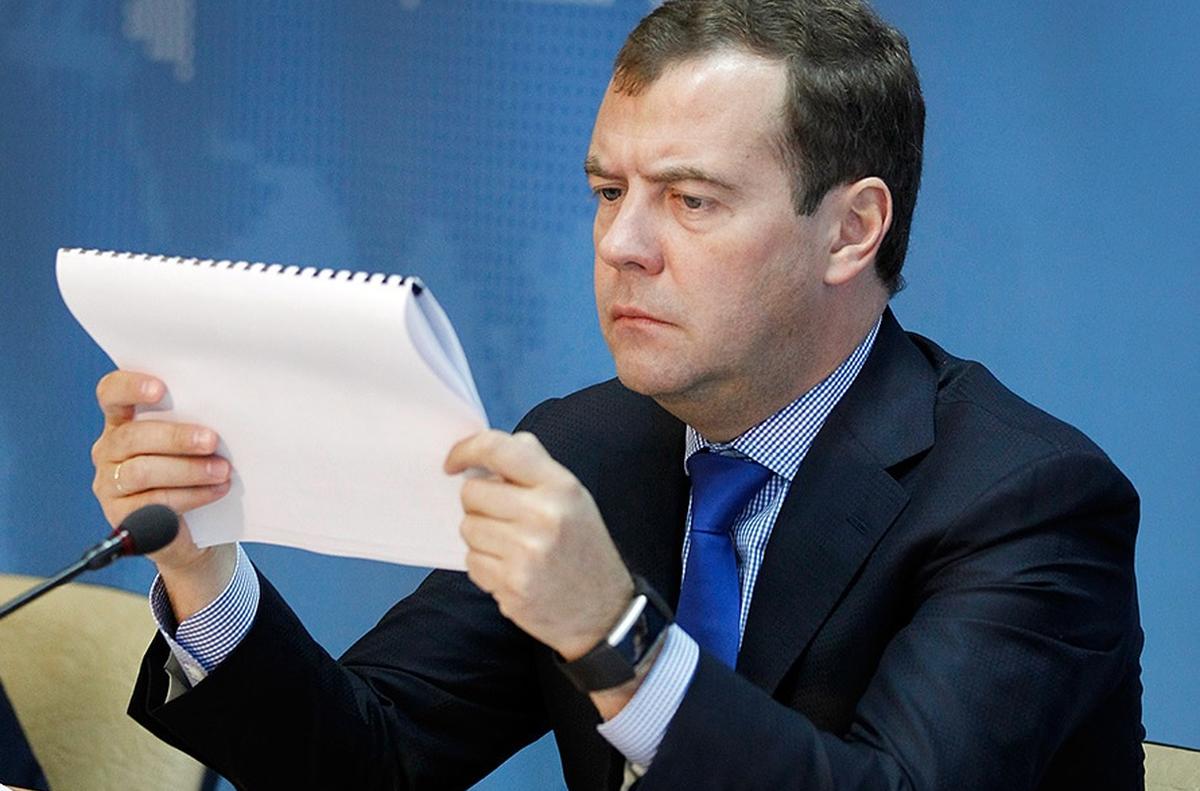 Медведев снова оконфузился - фото 1