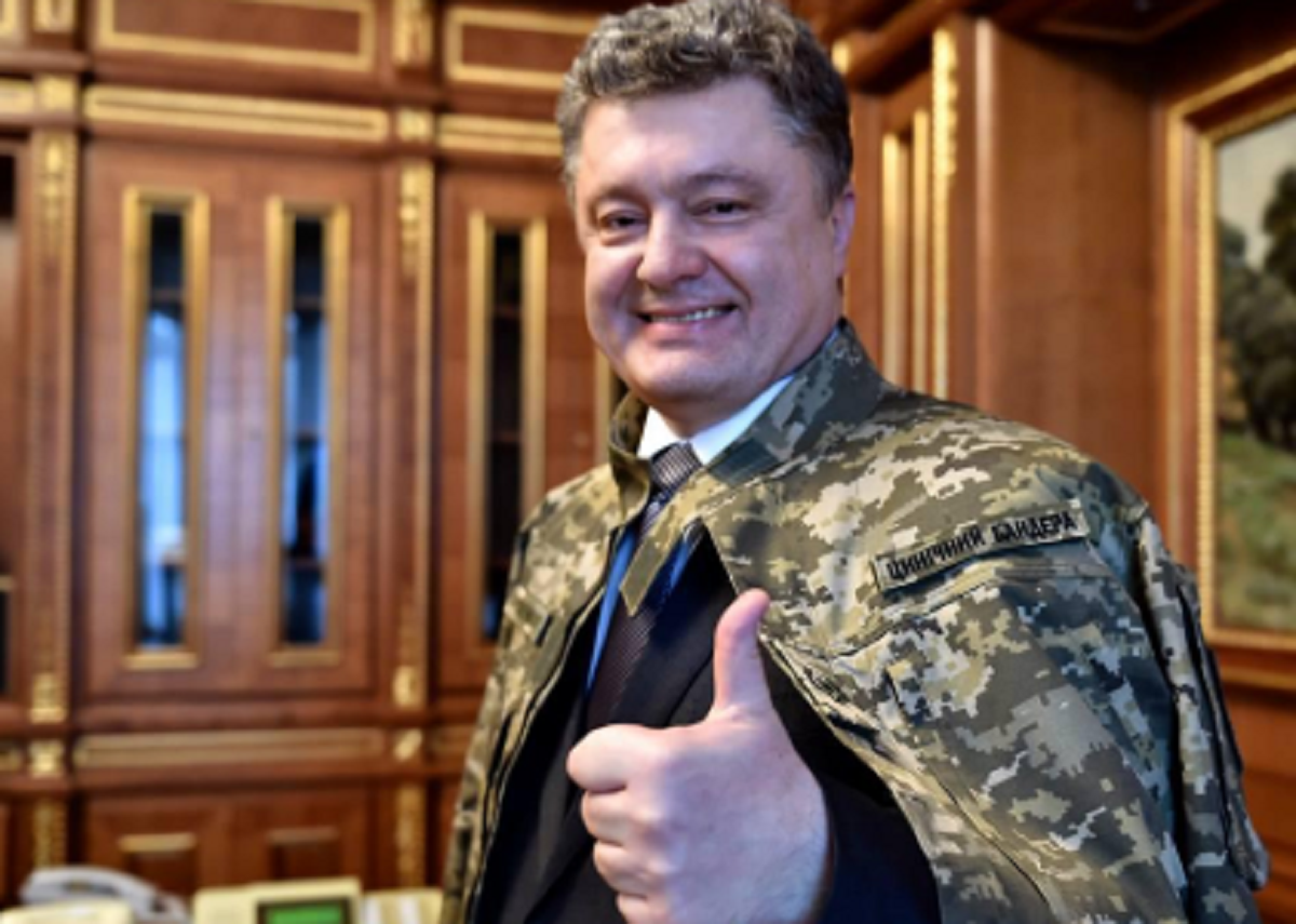 Порошенко анонсировал очекредную реформу Укроборонпрома - фото 1