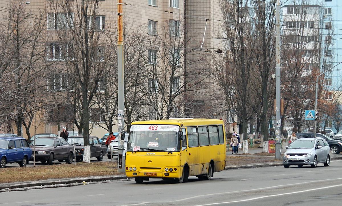 Водитель 463 маршрутки прыснул из газового баллончика известному волонтеру - фото 1