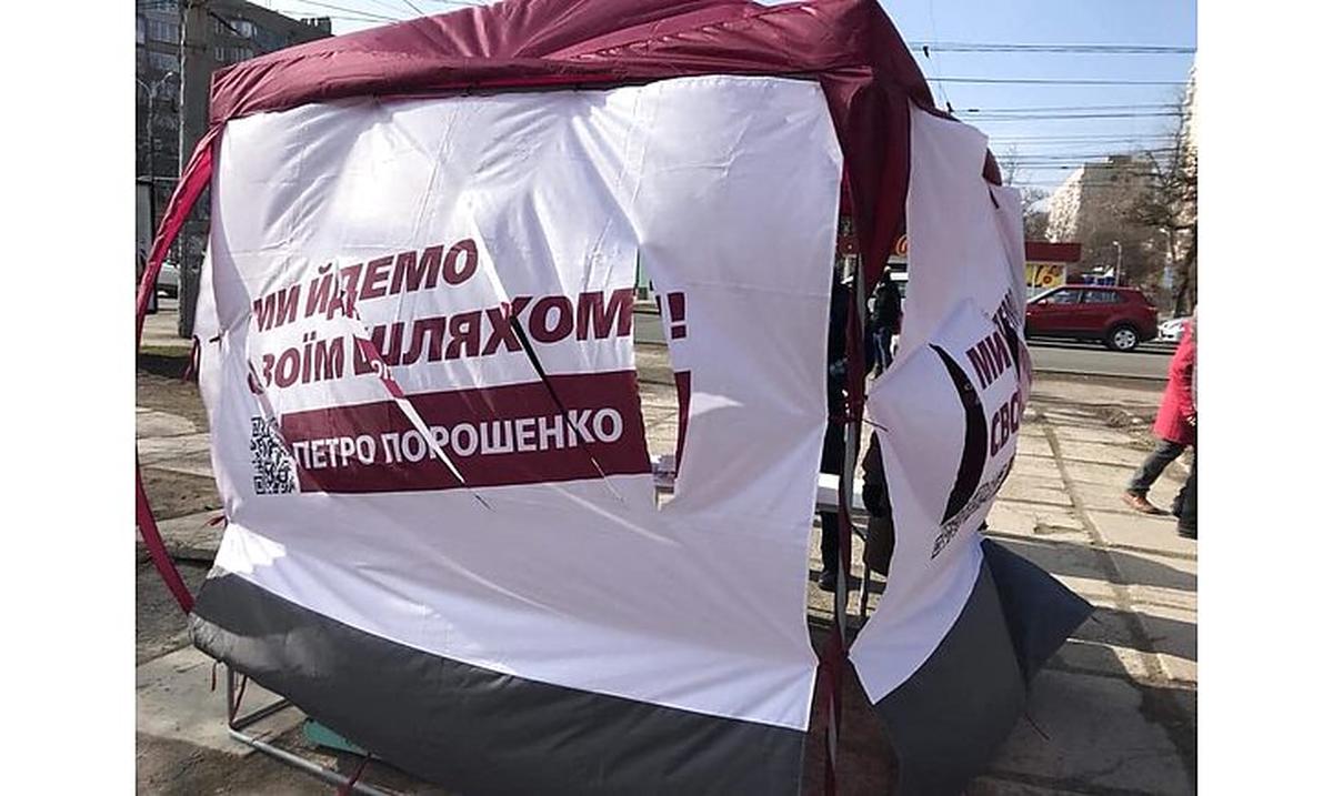 Агитатора за Порошенко избили - фото 1