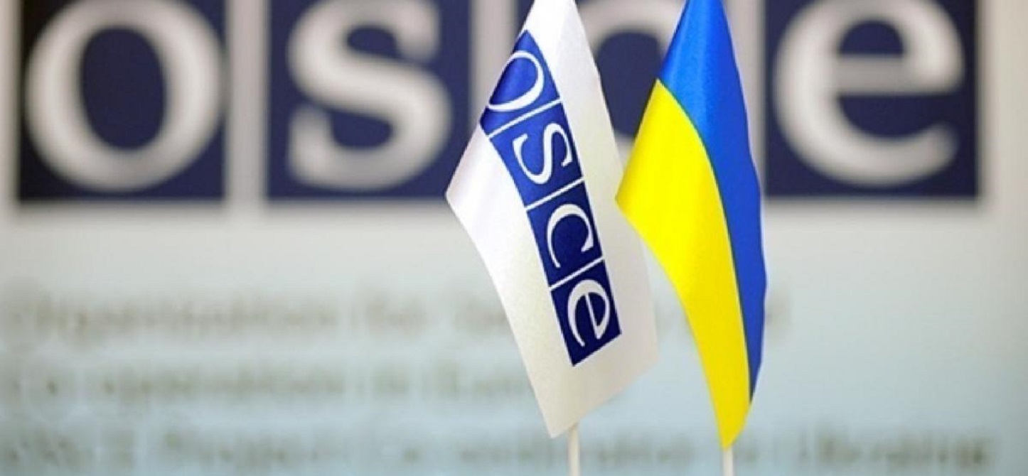 Мандат миссии ОБСЕ в Украине продлили еще на год - фото 1