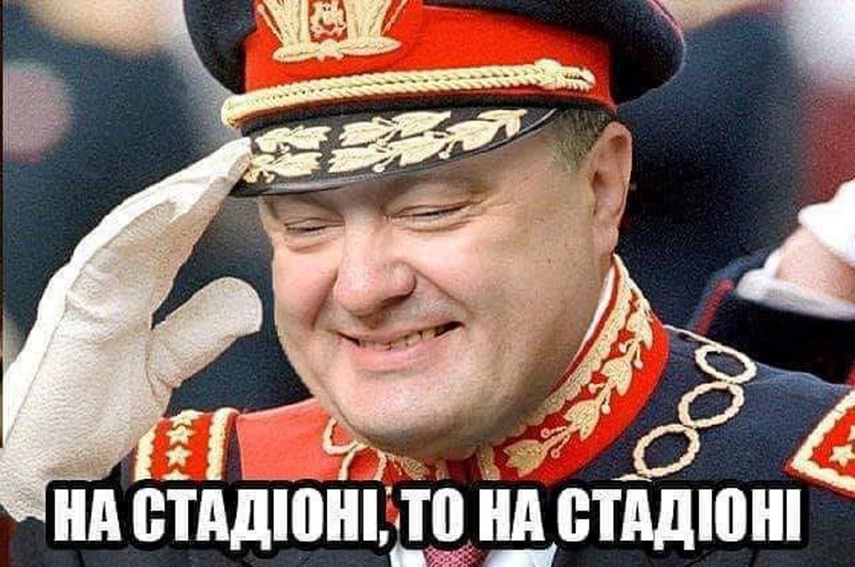 Советник Порошенко «превратил»  босса в Пиночета  - фото 1