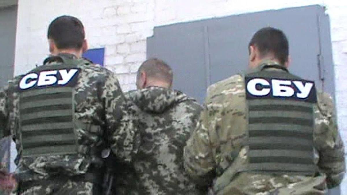 Бойцы СБУ задержали террориста  - фото 1