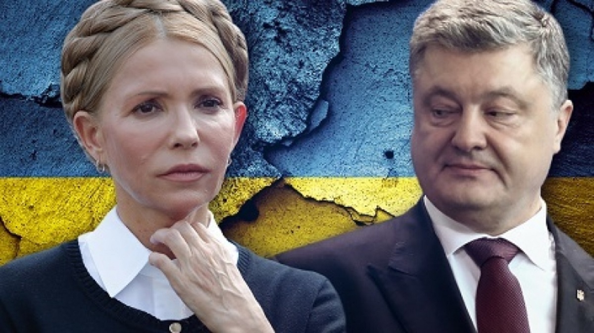 Тимошенко уделала Порошенко – соцпрос - 1 Тимошенко уделала Порошенко – соцпрос - фото 1