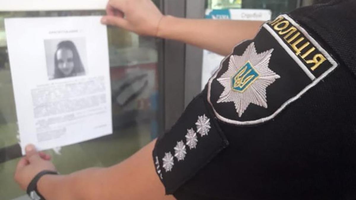 Полицейские рассказали о гибели Даши Лукьяненко - фото 1