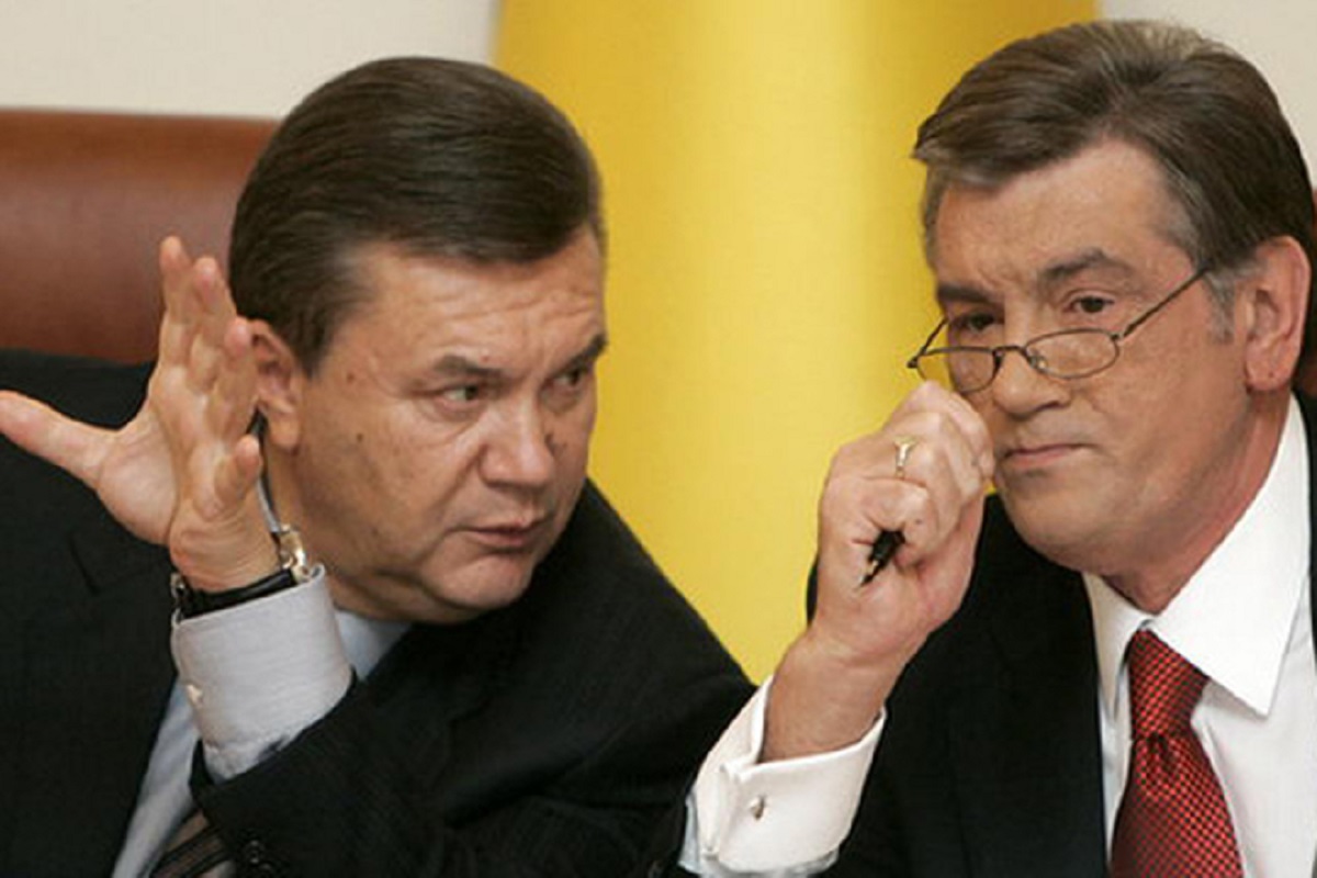 ГПУ взялась за Ющенко. Из-за Януковича - фото 1