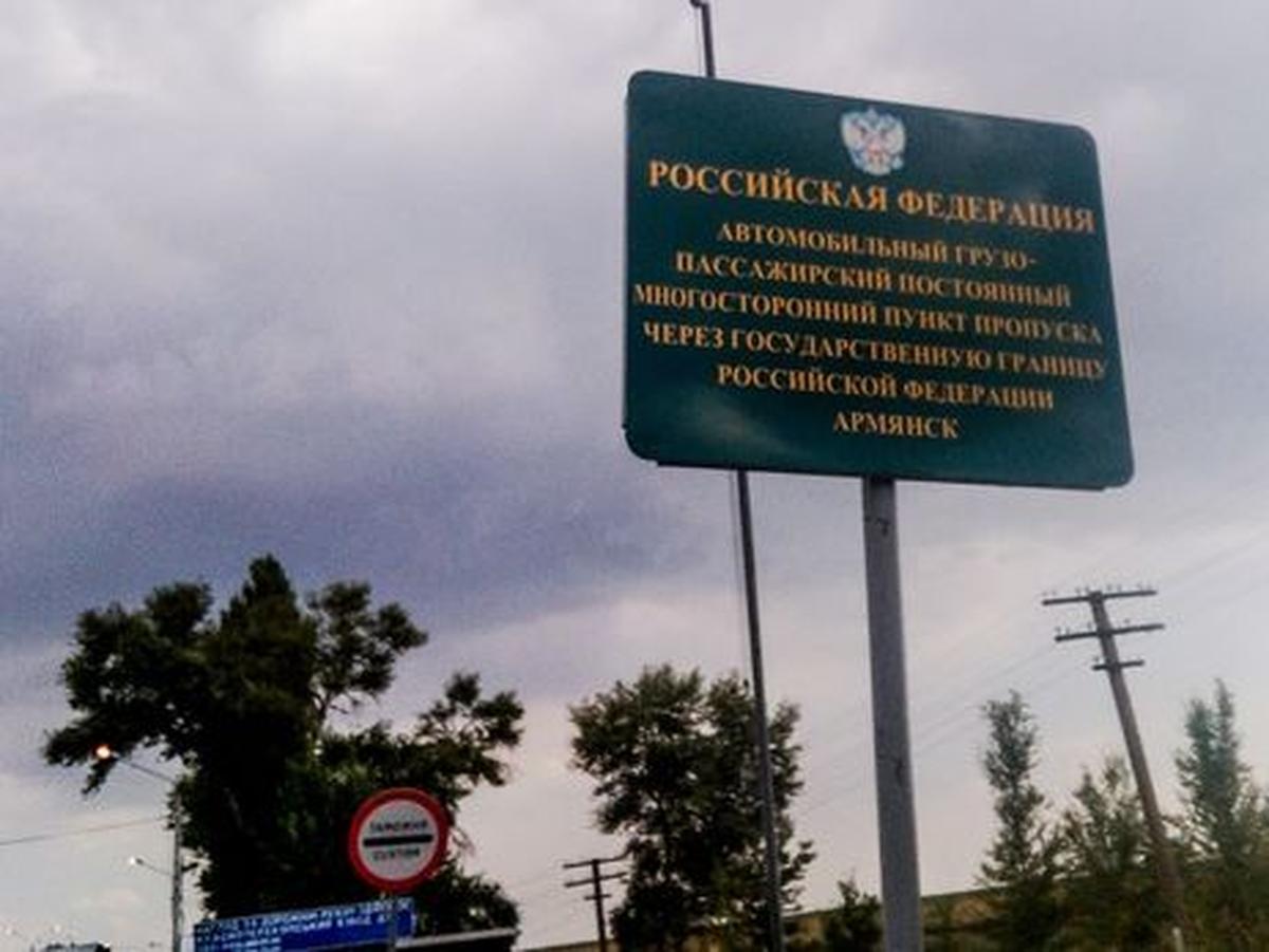 СБУшники перехватили завербованного террористами украинца - фото 1
