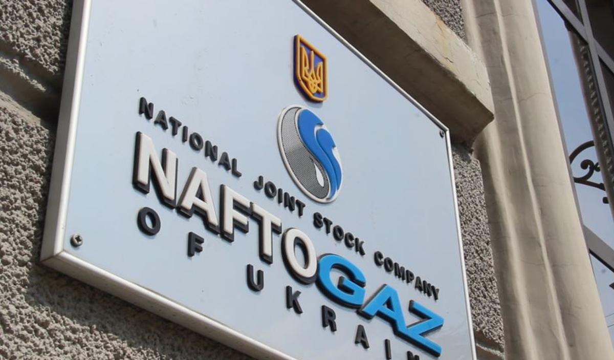 Нафтогаз снова побеждил Газпром - фото 1