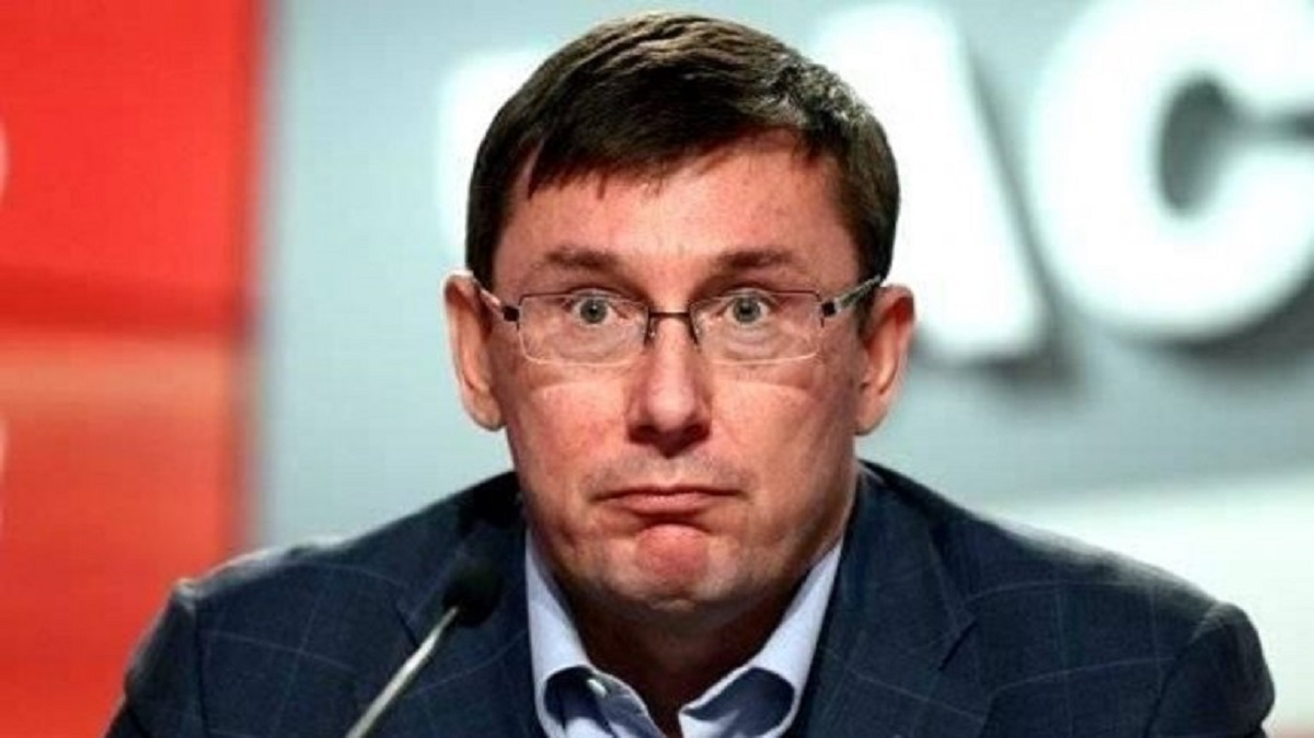  Юрий Луценко подал в отставку  - фото 1