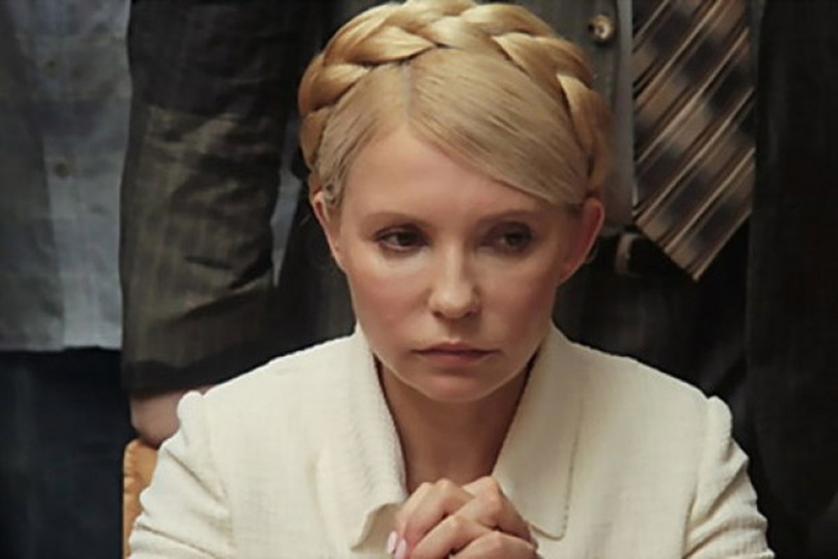 У Юлии Тимошенко умерла сестра - фото 1