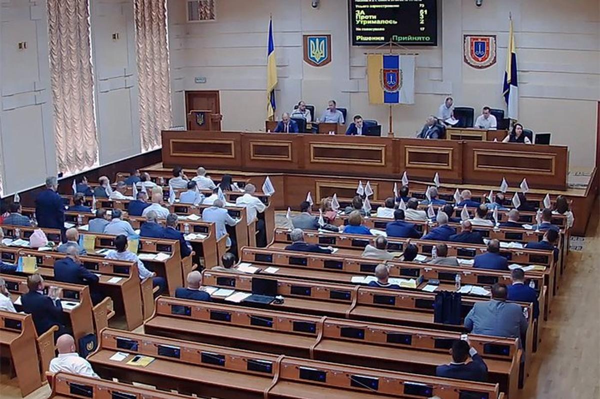 Депутаты зарешали увольнение Ройтбурда - фото 1