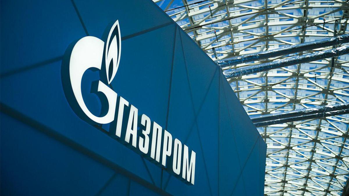 Австрийцы ловко покарали "Газпром" - фото 1
