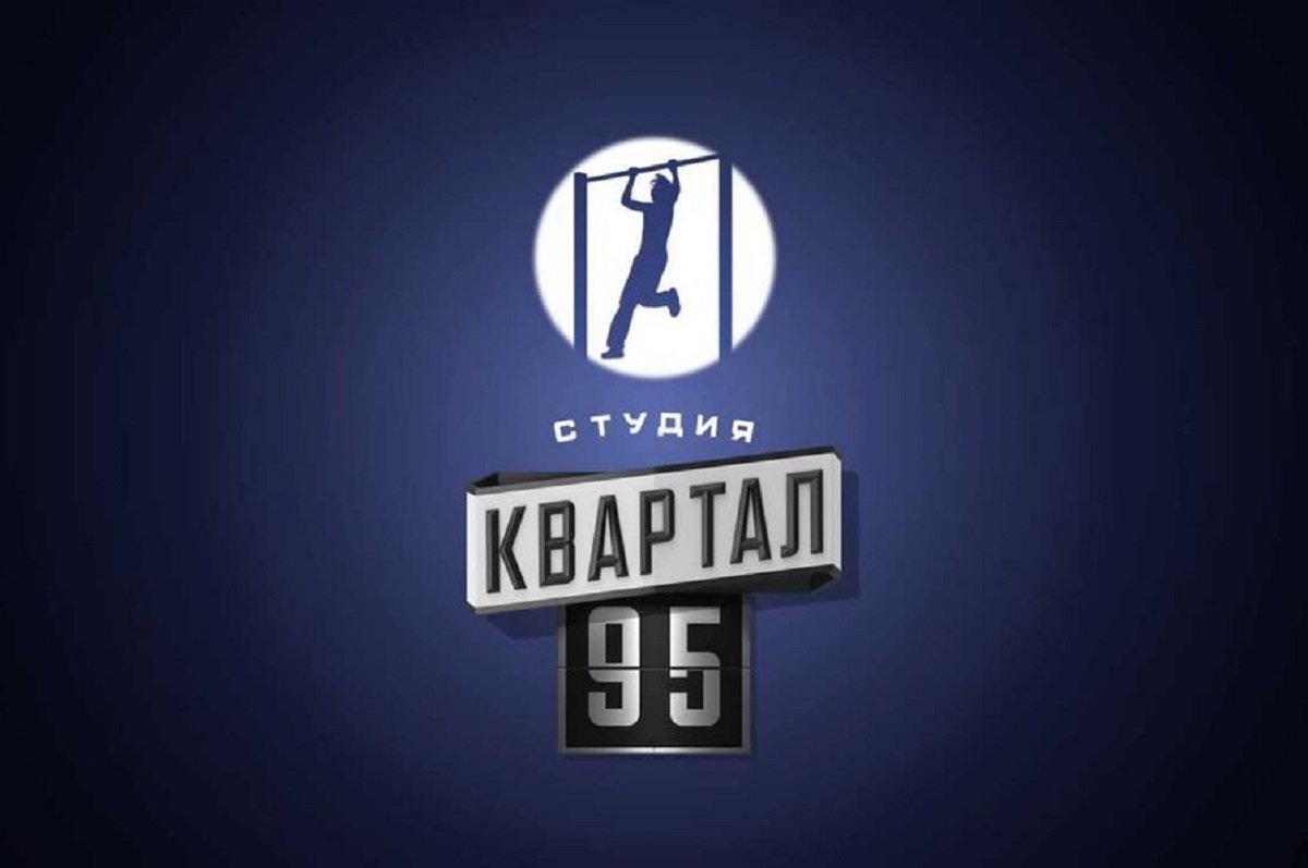 Зарабатывает в Крыму: комик "Квартал 95"  влип в громкий скандал - фото 1