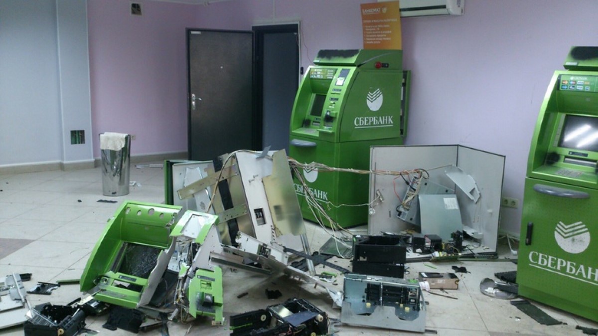 В Боснии украинцы обчистили 23 банкомата Сбербанка: Другие банки не трогали - фото 1
