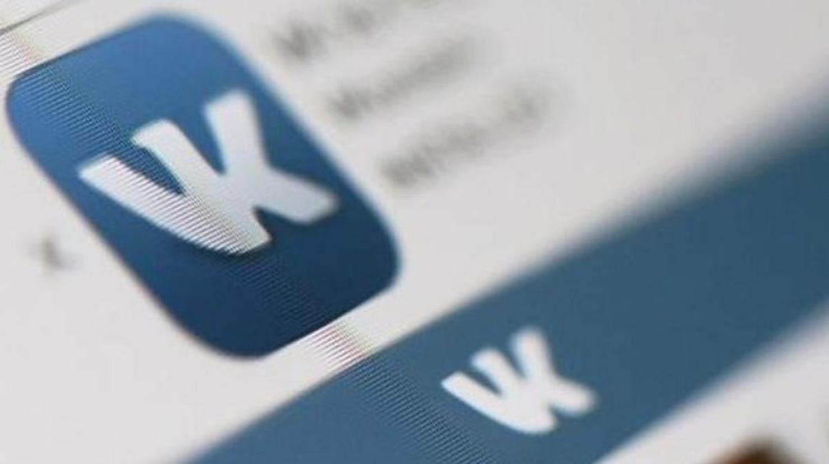 Судьбу запрета ВКонтакте нужно решать уже сейчас - фото 1