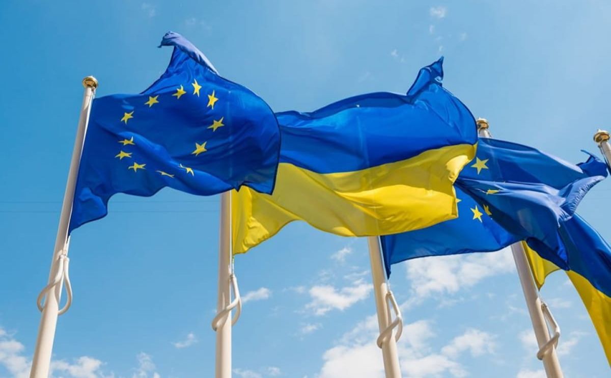 Україна наближає свій вступ до ЄС - фото 1