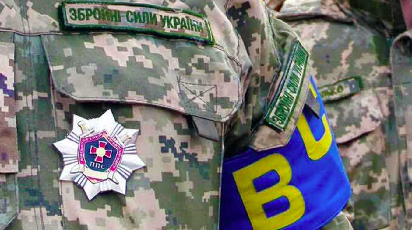 В Україні створять військову поліцію - фото 1