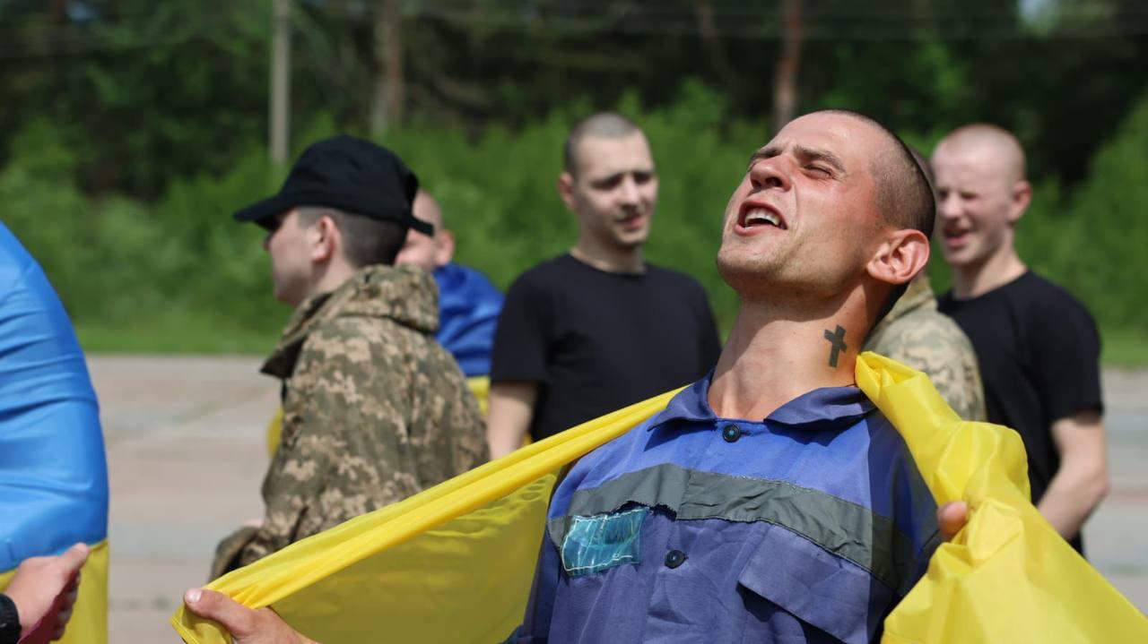 На волі! - 1 На волі! - фото 1