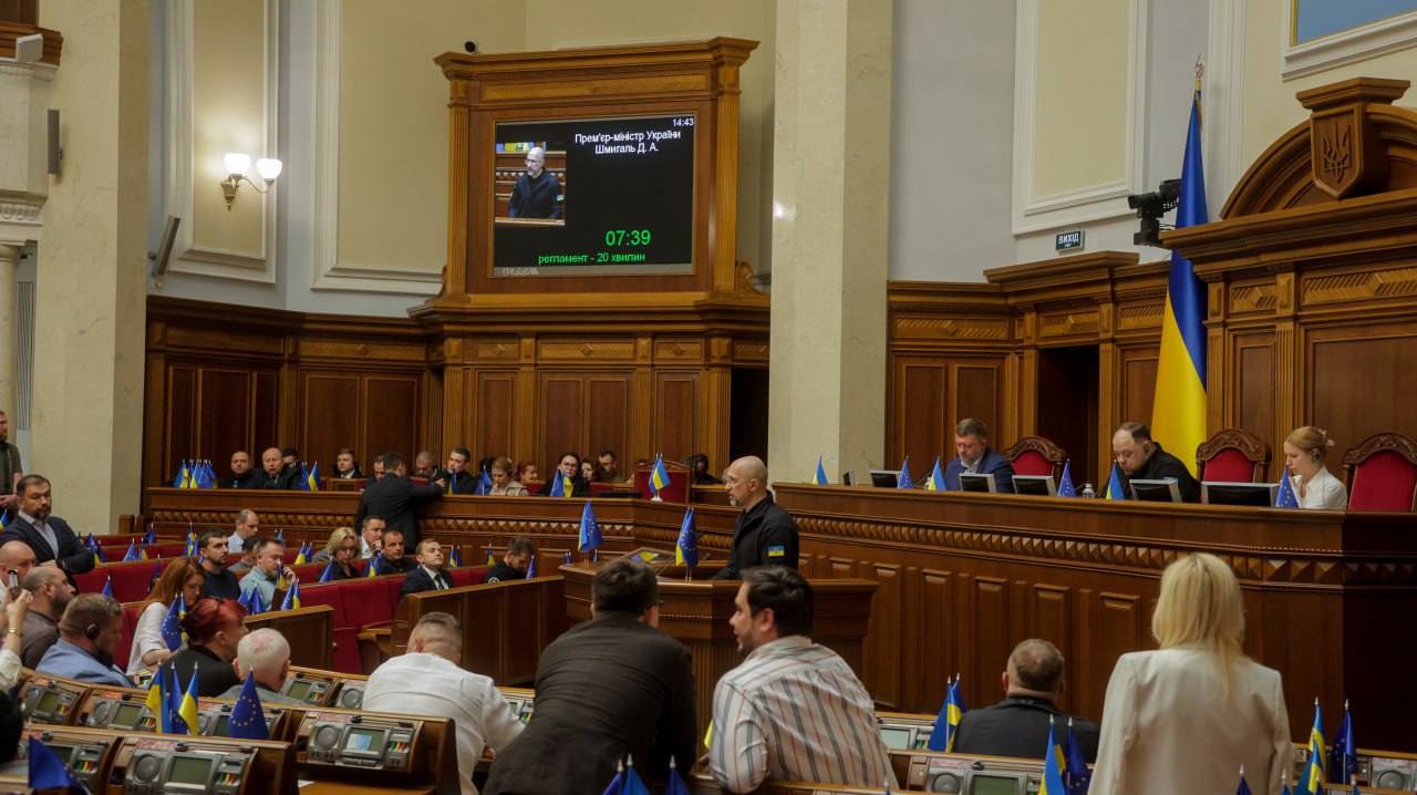 Шмигаль йде, але не прощається - 1 Шмигаль йде, але не прощається - фото 1