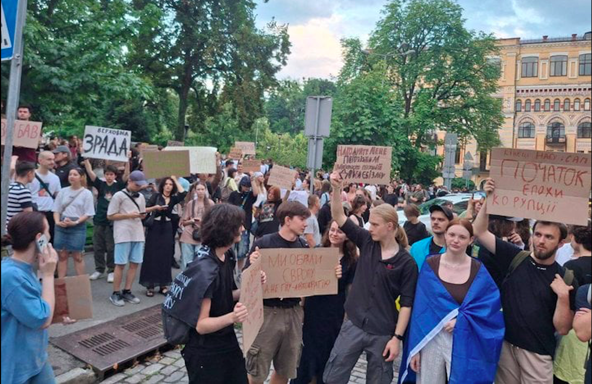Протести змусили влади визнату власну помилку - 1 Протести змусили влади визнату власну помилку - фото 1