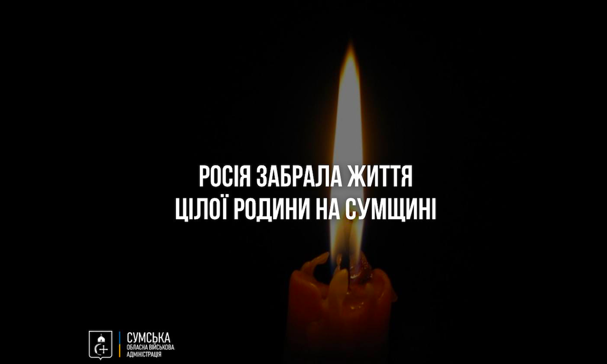 Росія продовжує вбивати українців - фото 1