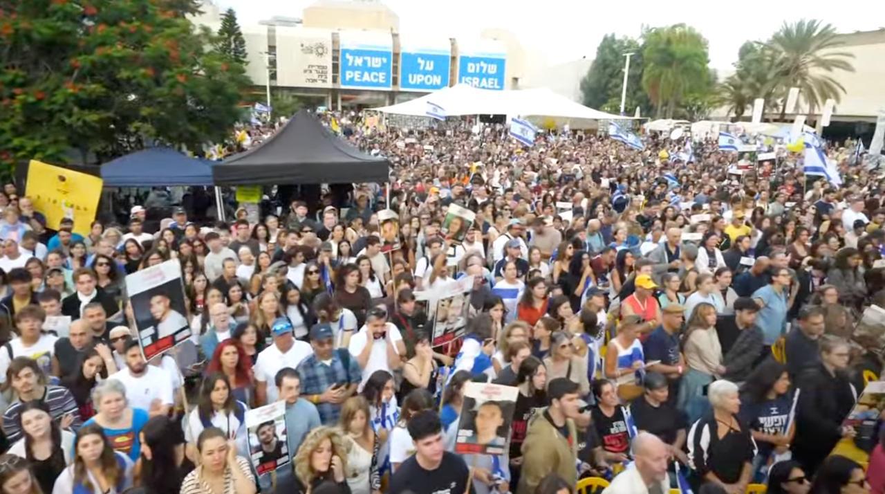 Ізраїль в очікуванні звільнених - фото 1