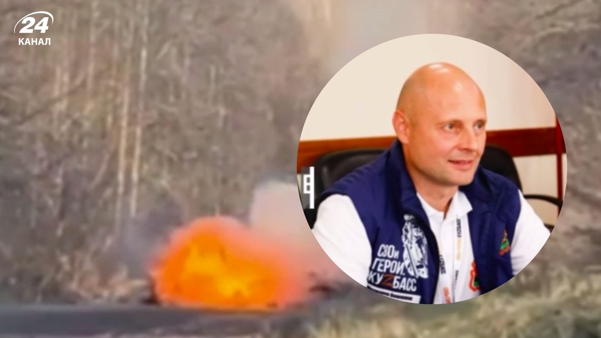 У Росії ліквідували окупанта Веніаміна Мазжеріна - фото 1