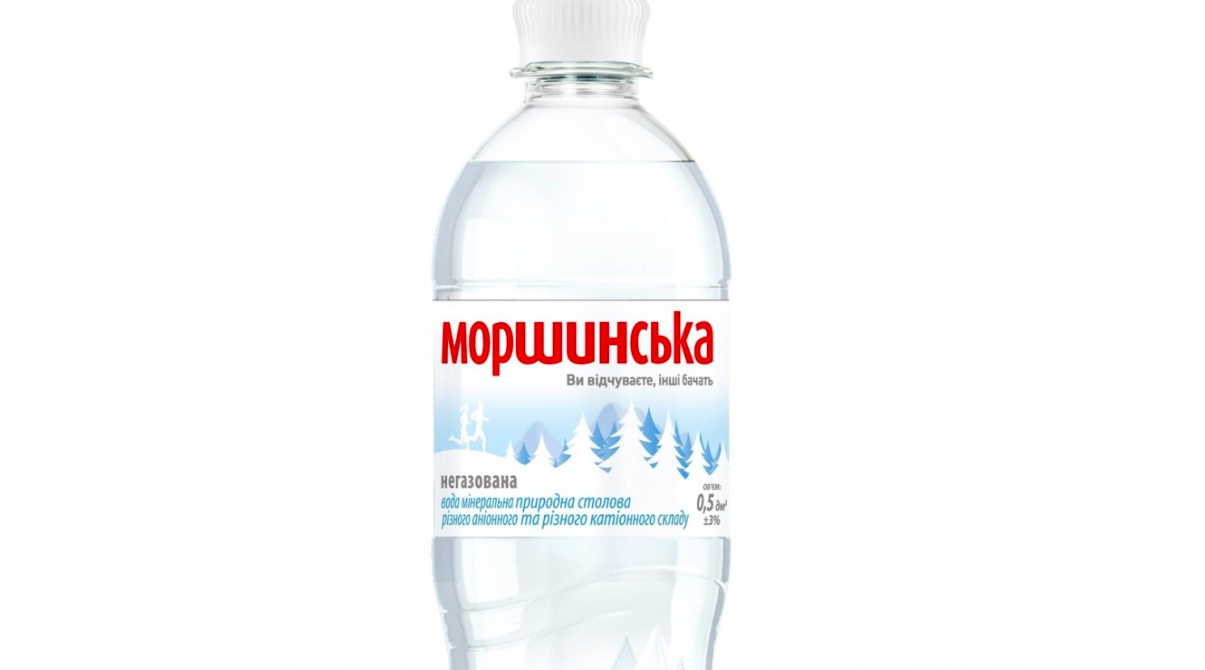 Кому Моршинську - фото 1