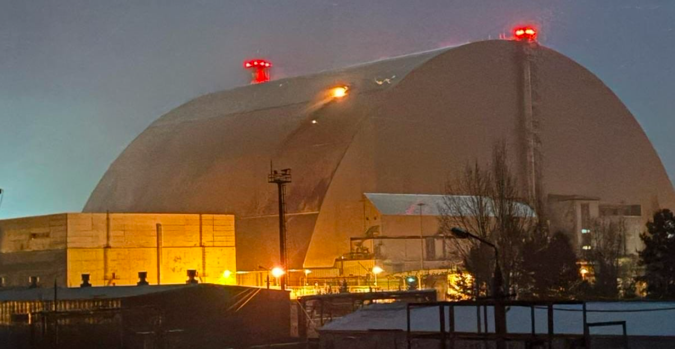 Саркофаг на ЧАЕС уражено російськими дронами - фото 1