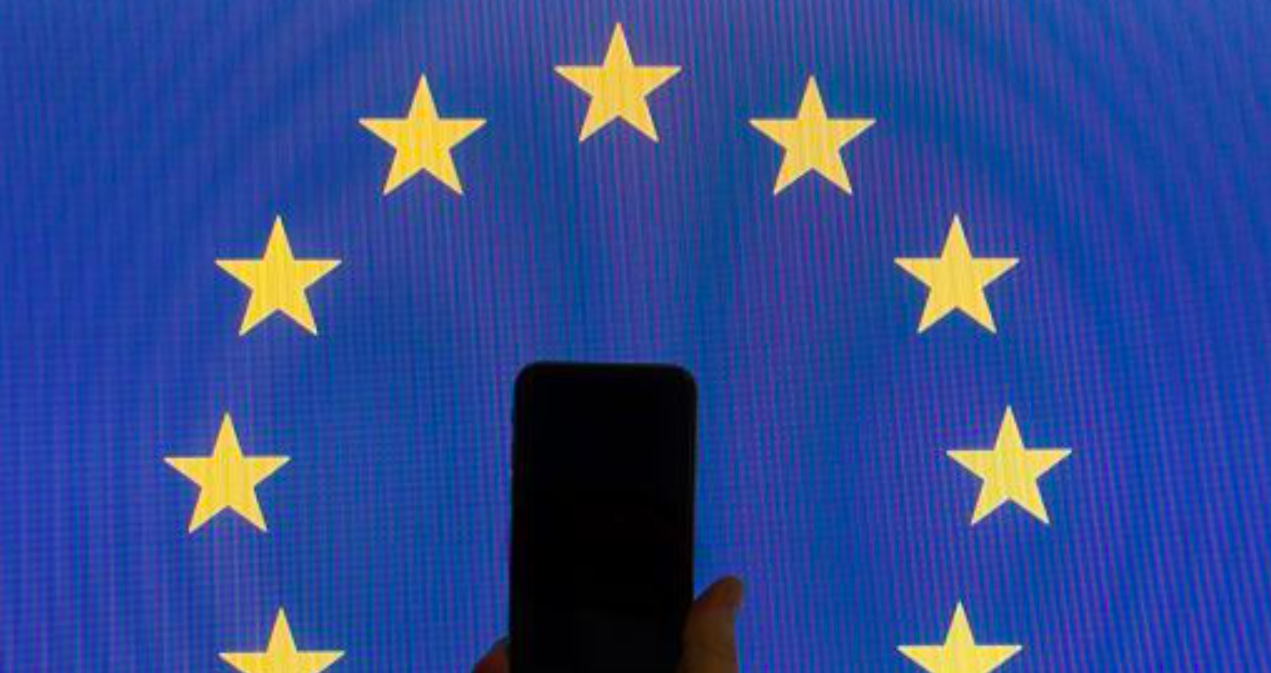 ЄС у смартфоні - фото 1